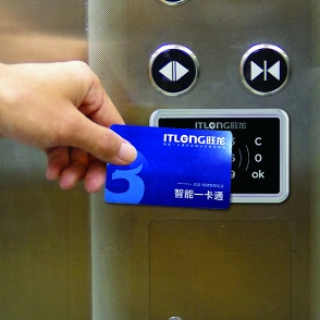 电梯IC卡控制设备